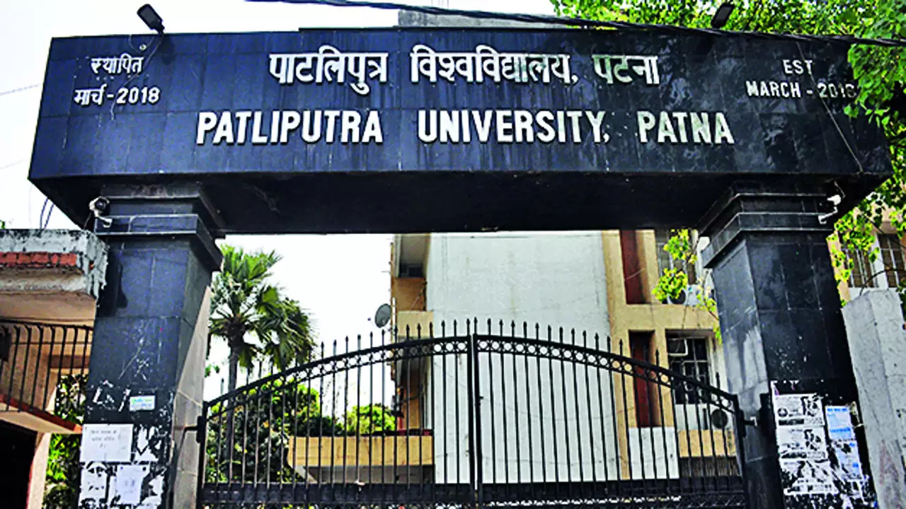 Catalyst College (A Unit of CIMAGE Group Of Institutions) Affiliated to Patliputra University,Patna