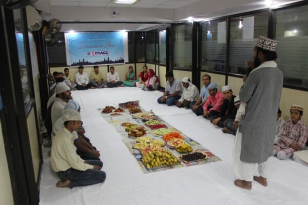 Eid 2023 | Date, Significance, Importance | Dawat-E-Iftar Organized at CIMAGE