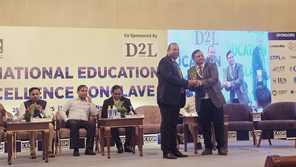 CIMAGE Honoured as the Best IT & Management College in East India