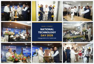 National Technology Day 2026 at CIMAGE College — Hon'ble Governor of Bihar inaugurates IIT Bombay's e-Yantra Lab