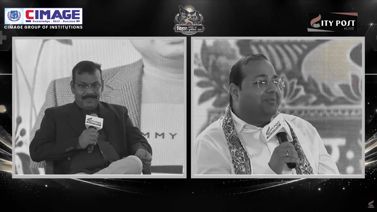 Split screen view showing speakers during a panel discussion with CIMAGE and City Post Live logos.
